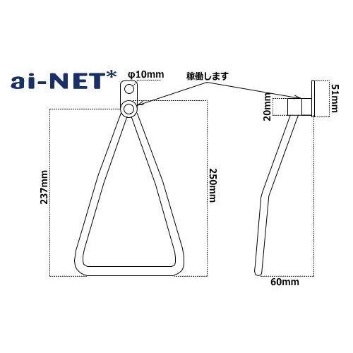 ai-net アイネット ワンプレース マルチバッグサポート HONDA ホンダ KAWASAKI カワサキ SUZUKI スズキ YAMAHA ヤマハ バッグ・ボックス取り付けステー | アイネット（DIY、工具） | 03