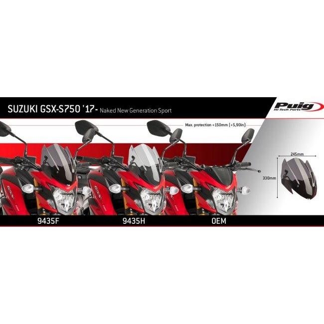 Puig プーチ ニュージェネレーションNKスクリーン(SPORT) カラー：レッド GSX-S750 SUZUKI スズキ スクリーン 外装_6