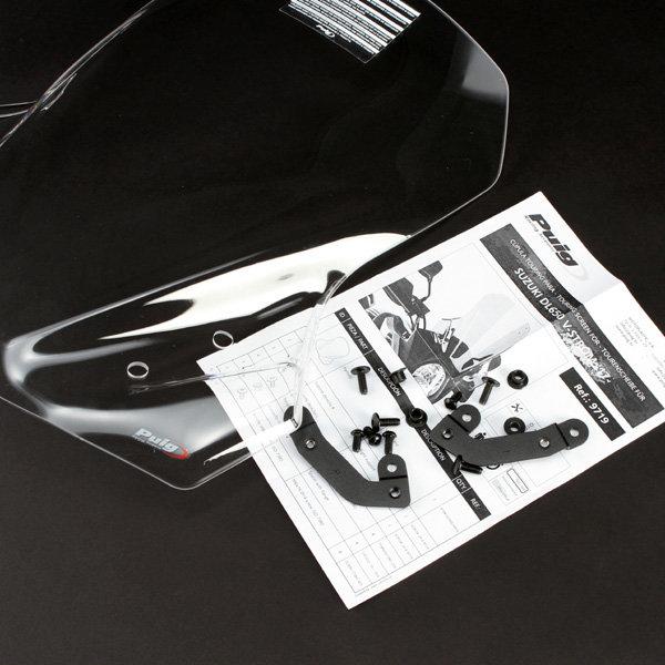 プーチ(Puig) ツーリングスクリーン クリア V-ストローム 650 Puig（プーチ） ツーリングスクリーン カラー：クリア DL650XT V-STROM