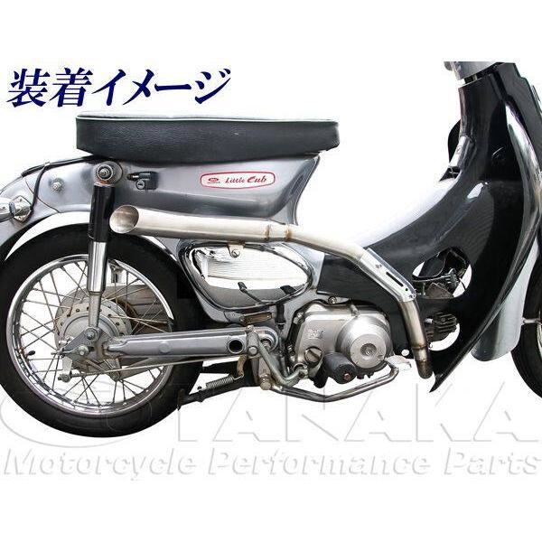 田中商会(TANAKA) タナカショウカイ カブ用ストレートアップタイプ