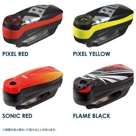 ABUS アブス Detecto 7000 RS1 カラー：SONIC RED ディスクロック 保管