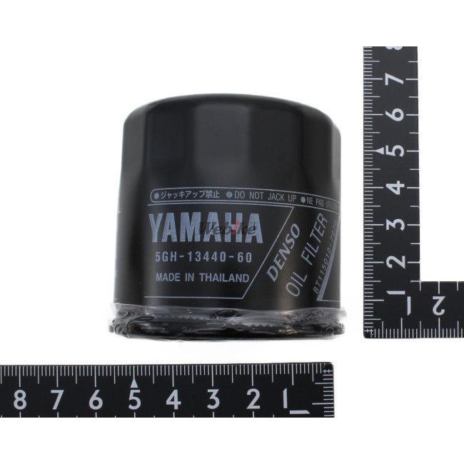 Y’S GEAR(YAMAHA) ワイズギア 純正部品 オイルフィルター｜webike｜08