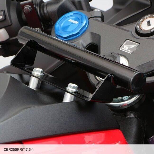 ENDURANCE エンデュランス マルチバー CBR250RR HONDA ホンダ マルチバー・マウントバー 電子機器類 | ENDURANCE（バイク） | 02