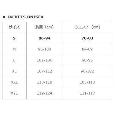 REVIT レブイット ジャケット SHERLOCK[シャーロック] サイズ：S ウインタージャケット アパレル | ブランド登録なし | 02