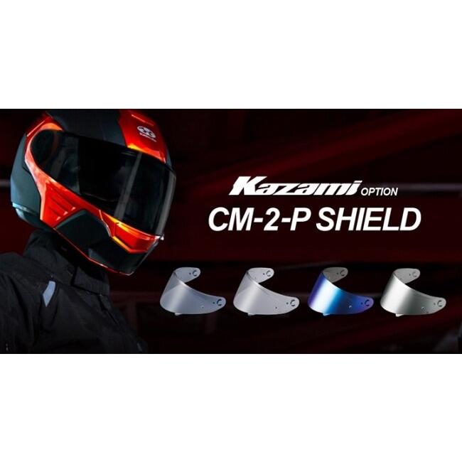 OGK Kabuto（オージーケーカブト） 【補修・オプションパーツ】CM-2-P