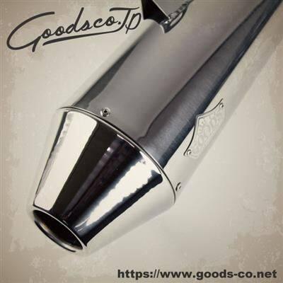 GOODS（グッズ） テーパードコーン スリップオンマフラー TAPERED CONE