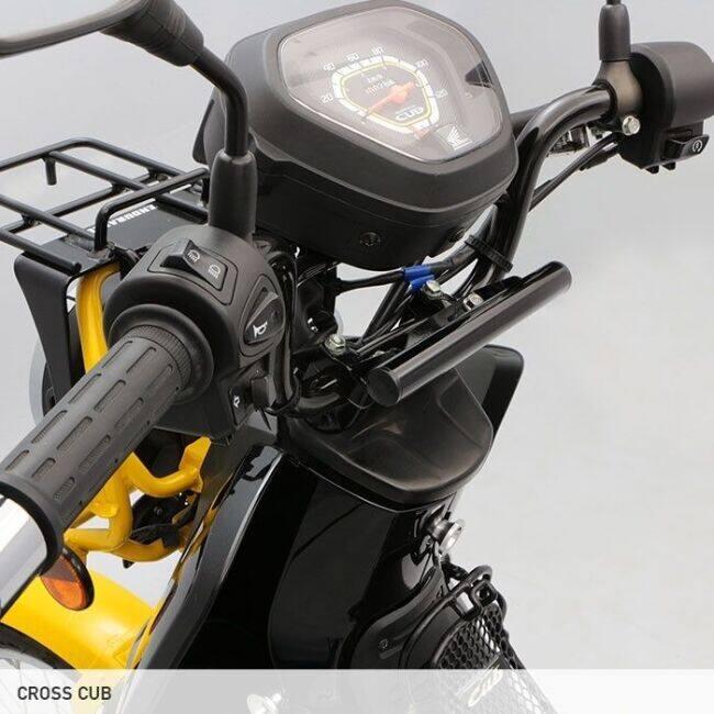 ENDURANCE エンデュランス マルチバー クロスカブ50 クロスカブ110 クロスカブ HONDA ホンダ マルチバー・マウントバー 電子機器類 | ENDURANCE（バイク） | 02