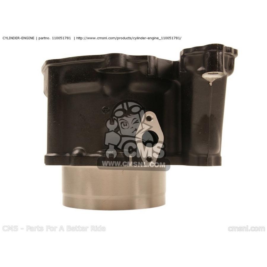 CMS シーエムエス CYLINDER-ENGINE KL650A17 KLR650 2003 USA CALIFORNIA CANADA KL650A18 2004 KL650A19 2005 KL650A6F 2006 KL650A7F 2007 KAWASAKI カワサキ