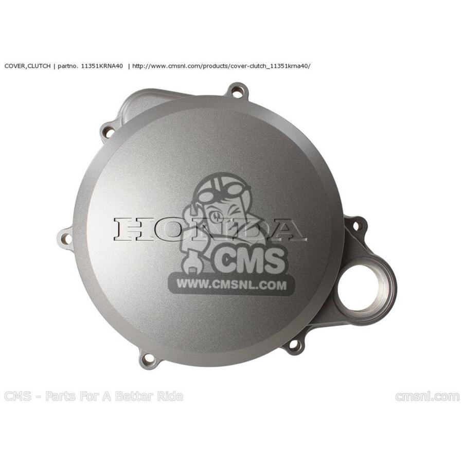 CMS CMSシーエムエス COVER，CLUTCH CRF250R (A) AUSTRALIA CRF250R (A) EUROPEAN