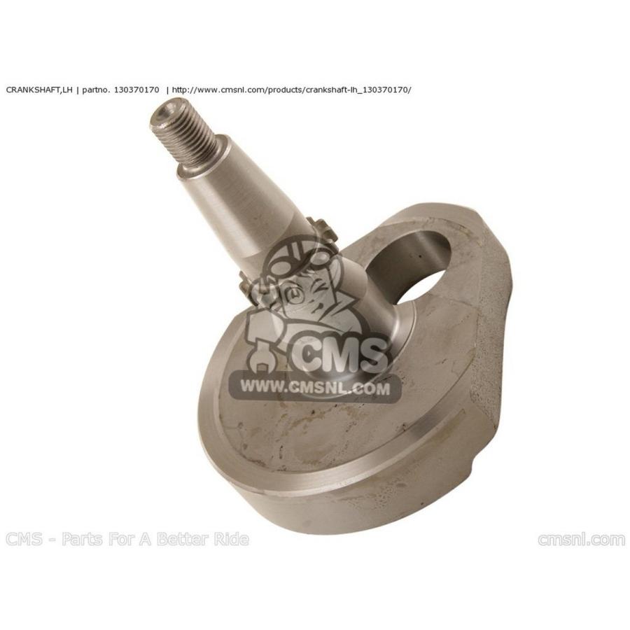 ブランド登録なし - CMS シーエムエス CRANKSHAFT，LH KX250-YBF KX250F USA KAWASAKI カワサキ スターター矢がら 発動機部分品 発動機 車、バイク、自転車-クランクシャフト-バイク