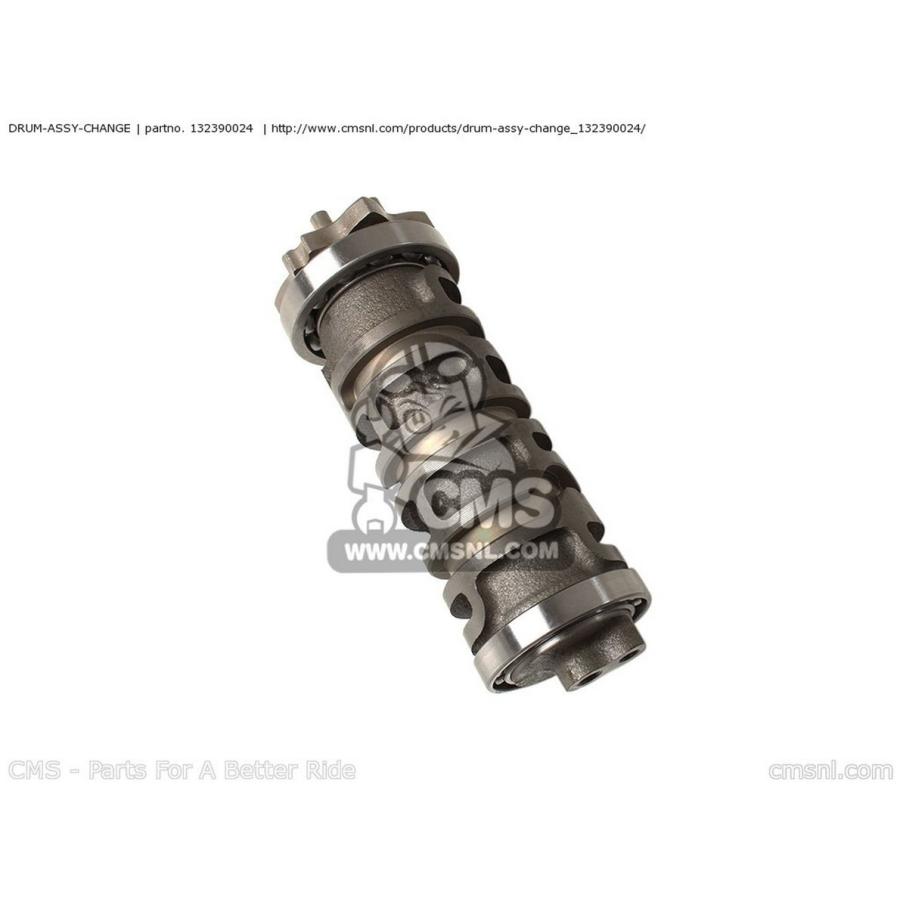 CMS シーエムエス DRUM-ASSY-CHANGE KAWASAKI カワサキ ミッション・ギア エンジンパーツ エンジンの画像