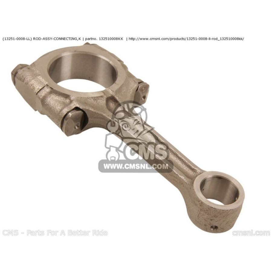 超ポイントアップ祭CMS CMS:シーエムエス (132510008LL) ZX636C6F ZX636D6F NINJA ROD-ASSY- CONNECTING,K CALIFORNIA CALIFORNIA USA NINJA ZX6R USA CANADA ZX6R CANADA エンジン関連パーツ CMS CMS:シーエムエス SET-CONNECTING ROD