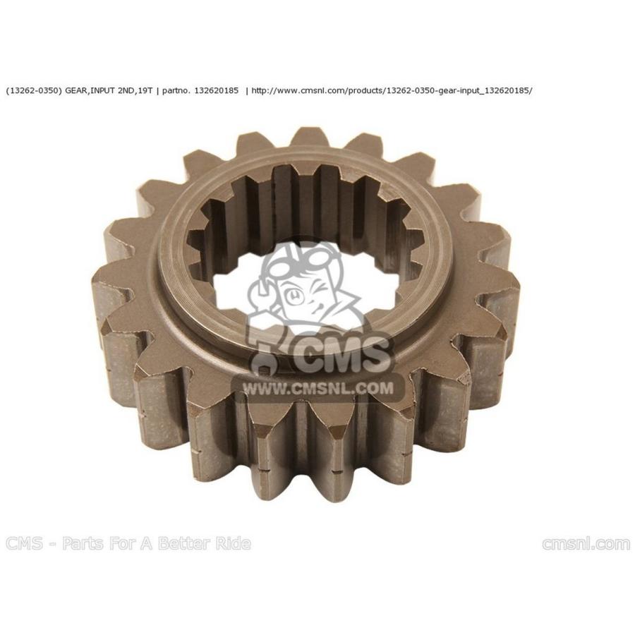 CMS シーエムエス (132620350) GEAR，INPUT 2ND，19T ZX1000C1 NINJA ZX10R USA CALIFORNIA CANADA ZX1000C2 KAWASAKI カワサキ ミッション・ギア エンジン
