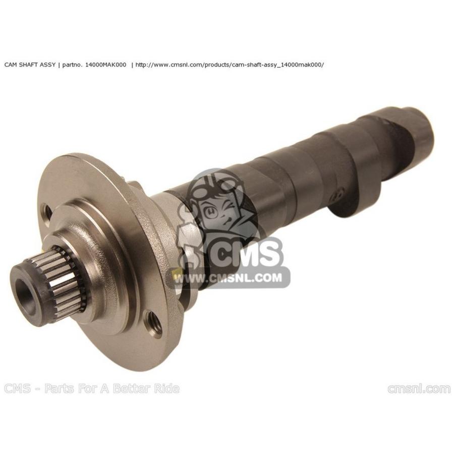 CMS シーエムエス CAM SHAFT ASSY FMX650 2005 (5) ENGLAND / MKH EUROPEAN DIRECT SALES KPH 25K FRANCE 2006 (6) FX650 VIGOR 2000 (Y) SWITZERLAND エンジンの画像