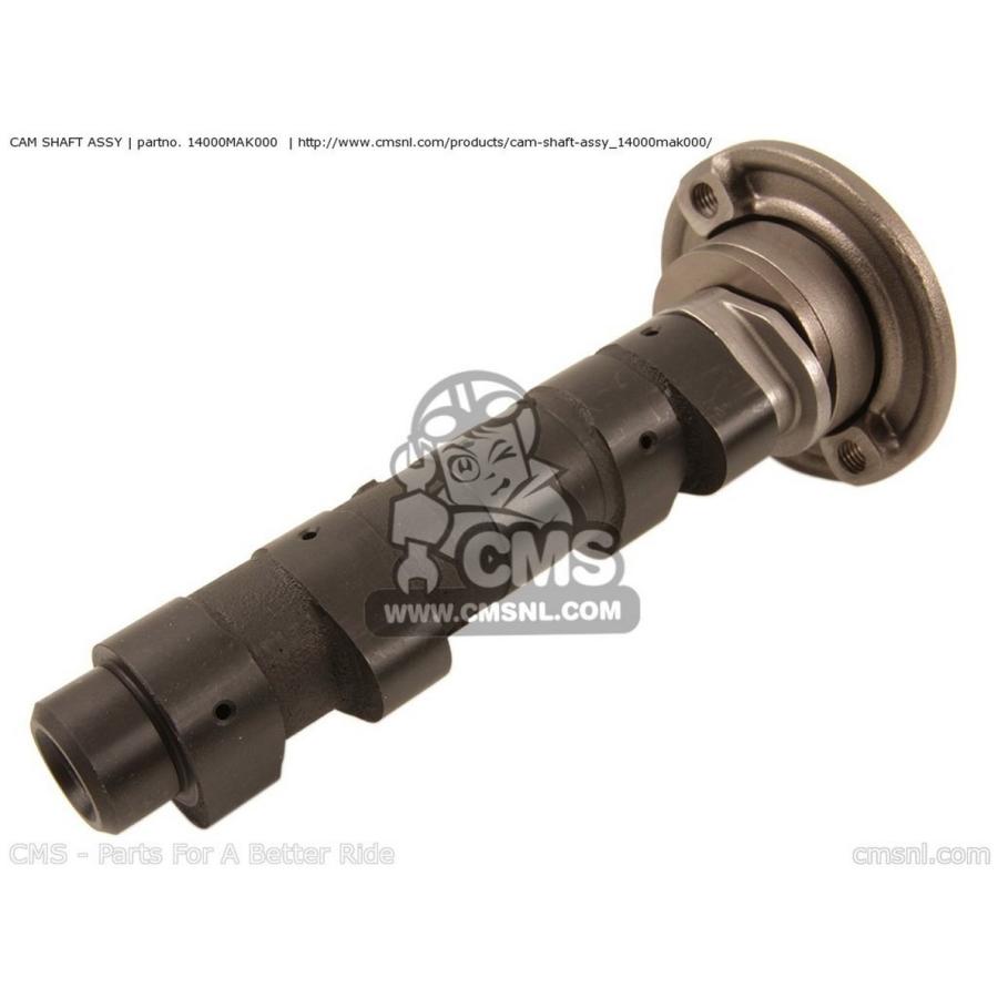 CMS シーエムエス CAM SHAFT ASSY FMX650 2005 (5) ENGLAND / MKH EUROPEAN DIRECT SALES KPH 25K FRANCE 2006 (6) FX650 VIGOR 2000 (Y) SWITZERLAND エンジンの画像