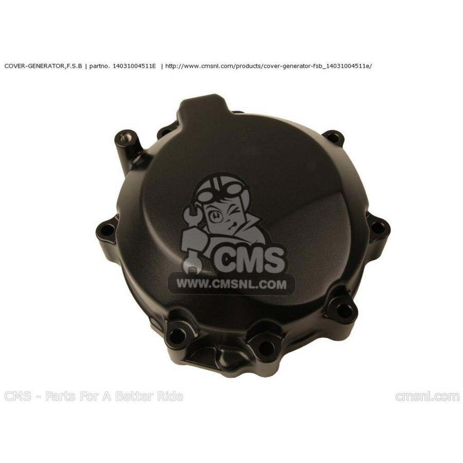 MAVIC KSYRIUM PRO EXALITH タイヤ・ブレーキシューおまけ