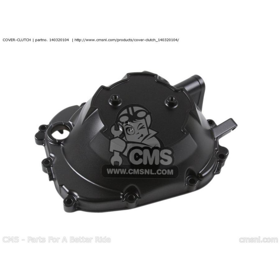 アールズギア ZX-25R SE KRT EDITION NINJA ZX-25R SE GP