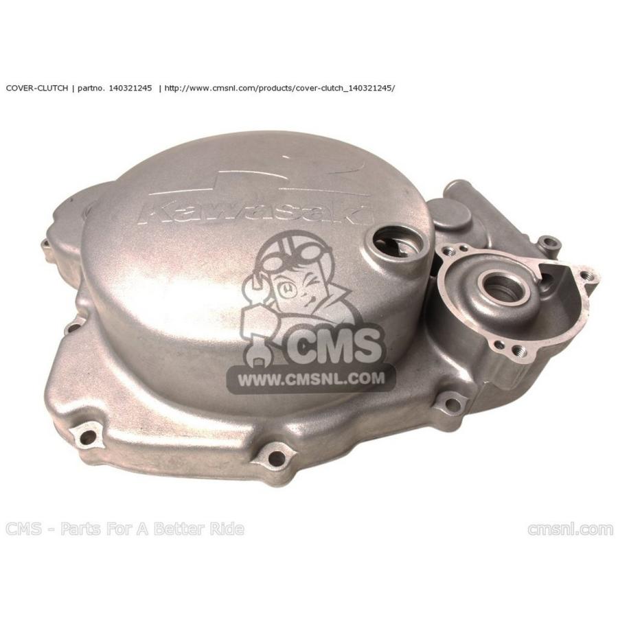 CMS シーエムエス COVER-CLUTCH KX500-E15 KX500 2003 USA CANADA KX500-E16 2004 KAWASAKI カワサキ その他エンジンカバー エンジンパーツ エンジン