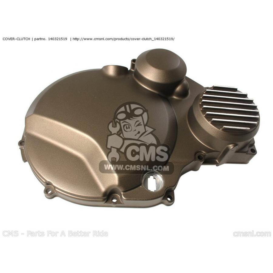 CMS シーエムエス COVER-CLUTCH ZR1200A3 ZRX1200R USA CALIFORNIA CANADA ZR1200A4 ZR1200A5 KAWASAKI カワサキ クラッチカバー エンジンパーツ エンジン | ブランド登録なし