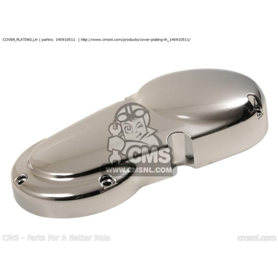 きぃさま 専用 CMS シーエムエス COVER，PLATING，LH KAWASAKI カワサキ その他