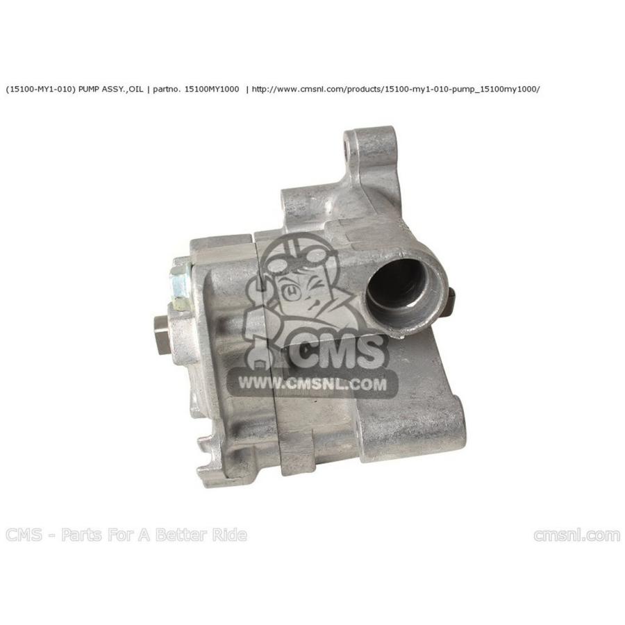 CMS シーエムエス (15100-MY1-010) PUMP ASSY.，OIL HONDA ホンダ オイルポンプ エンジンパーツ エンジンの画像