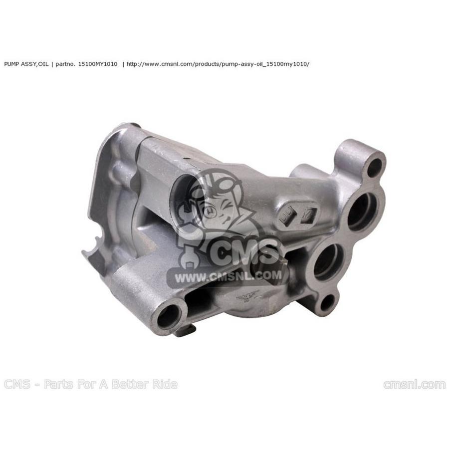 CMS シーエムエス PUMP ASSY，OIL XL650V TRANSALP 2006 (6) ENGLAND / TYPE 5 EUROPEAN DIRECT SALES 4 25K FRANCE CMF 3 IRELAND 6 HONDA ホンダ エンジンの画像