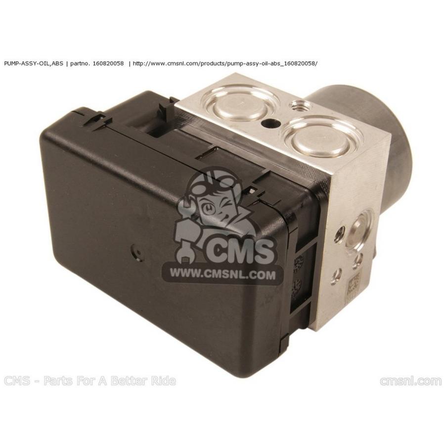 CMS シーエムエス PUMP-ASSY-OIL，ABS ZX1000KBF NINJAZX10R 2011 USA ZX1000KCF 2012 ZX1000KDF 2013 ZX1000KEF 2014 / ABS KAWASAKI カワサキ オイルポンプ | ブランド登録なし