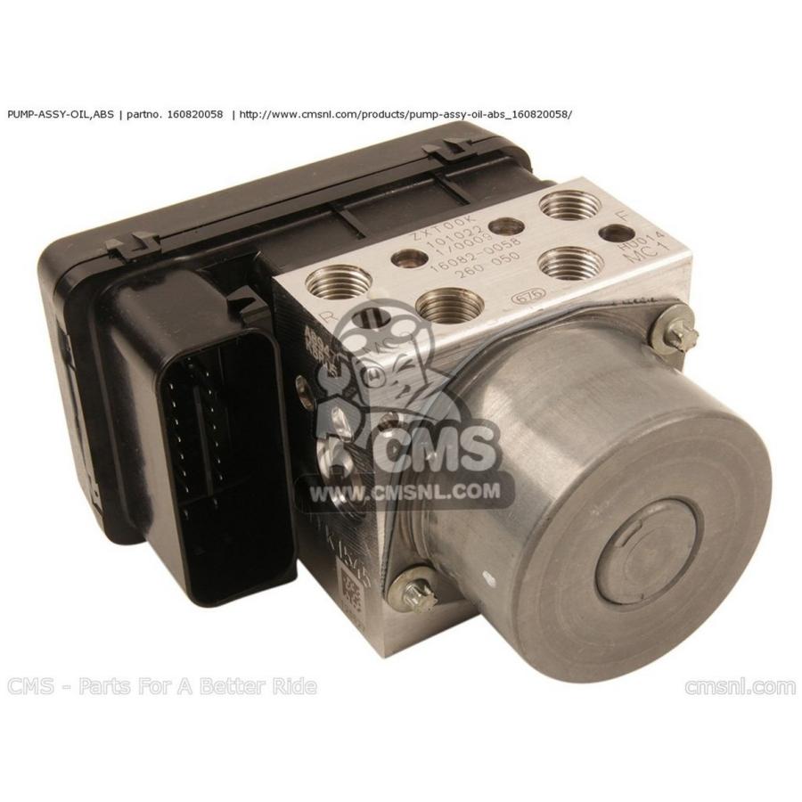 CMS シーエムエス PUMP-ASSY-OIL，ABS ZX1000KBF NINJAZX10R 2011 USA ZX1000KCF 2012 ZX1000KDF 2013 ZX1000KEF 2014 / ABS KAWASAKI カワサキ オイルポンプ | ブランド登録なし | 02