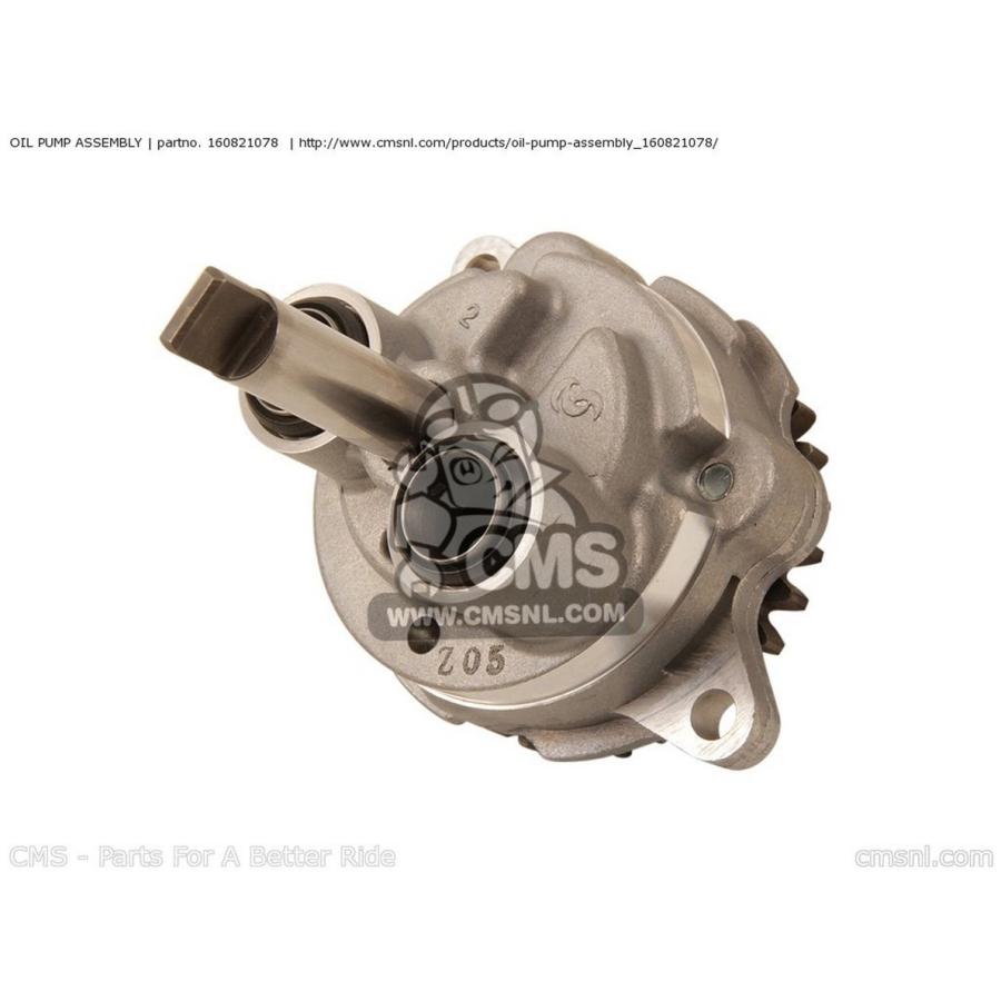 CMS CMS:シーエムエス PUMP-ASSY-OIL NINJA 250R USA CALIFORNIA CMS