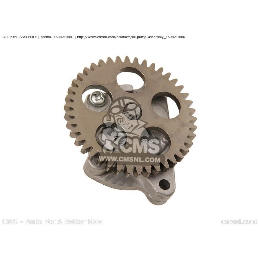 CMS シーエムエス PUMP-ASSY-OIL KL650A17 KLR650 2003 USA CALIFORNIA CANADA KL650A7F 2007 KAWASAKI カワサキ オイルポンプ エンジンパーツ エンジン
