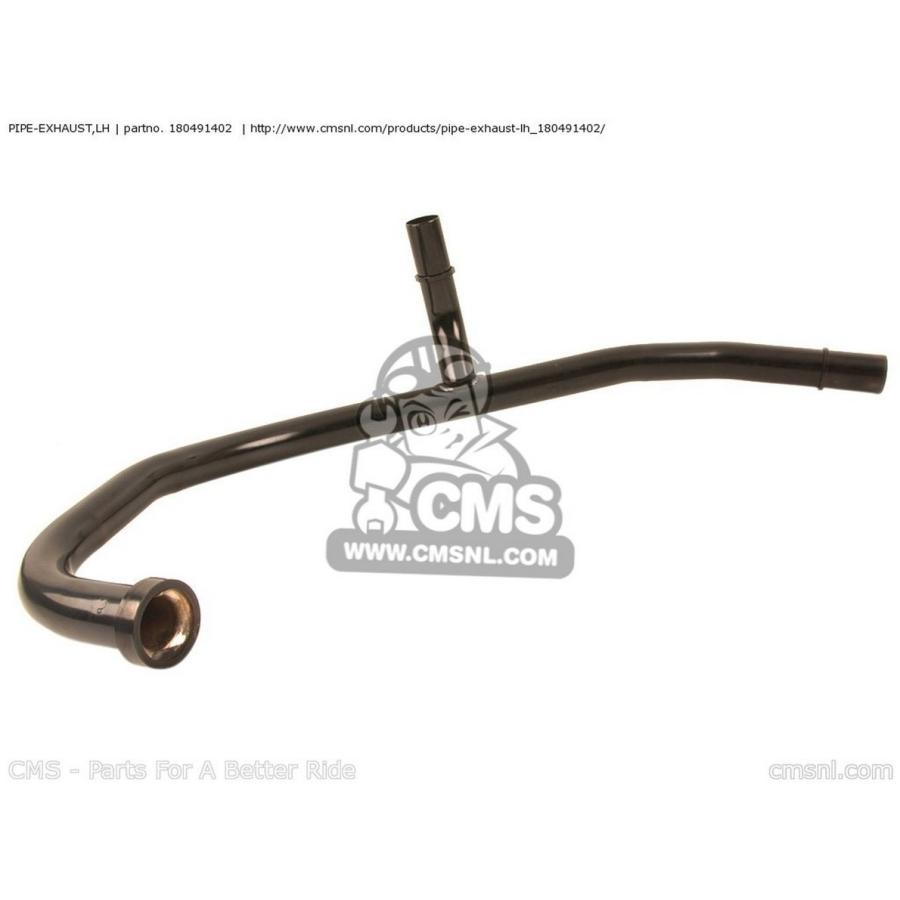 CMS CMS:シーエムエス PIPE-EXHAUST 通販