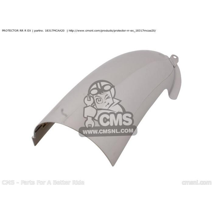 CMS シーエムエス PROTECTOR RR R EX HONDA ホンダ マフラーガード・ヒートガード マフラー