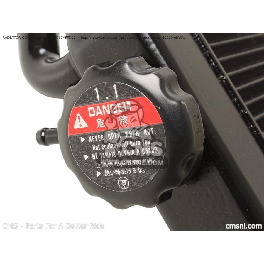 CMS シーエムエス RADIATOR COMP，R HONDA ホンダ ラジエーター 冷却関連 エンジンの画像