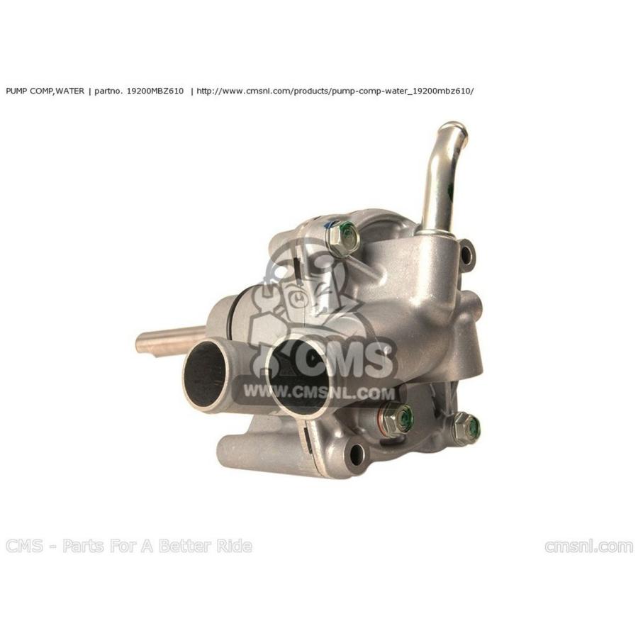 CMS シーエムエス PUMP COMP，WATER HONDA ホンダ その他エンジンパーツオプション・補修部品 エンジンパーツ エンジン