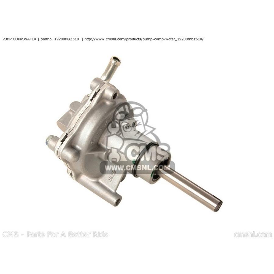 CMS シーエムエス PUMP COMP，WATER HONDA ホンダ その他エンジンパーツオプション・補修部品 エンジンパーツ エンジン