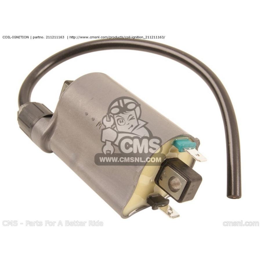 CMS シーエムエス COIL-IGNITION EX250F17 NINJA 250R 2003 USA