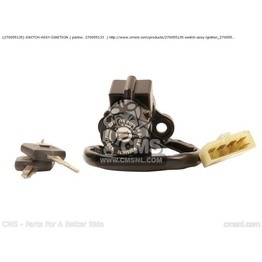 CMS シーエムエス (27005-5137) SWITCH-ASSY-IGNITION ZR750K1 Z750S 2005 USA CALIFORNIA CANADA ZX600N1 NINJA ZX6RR ZX636C6F ZX6R KAWASAKI カワサキ | ブランド登録なし | 01