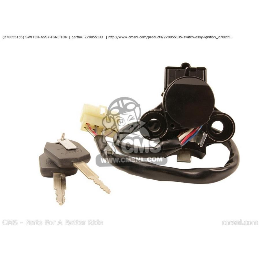 CMS シーエムエス (27005-5137) SWITCH-ASSY-IGNITION ZR750K1 Z750S 2005 USA CALIFORNIA CANADA ZX600N1 NINJA ZX6RR ZX636C6F ZX6R KAWASAKI カワサキ | ブランド登録なし | 02