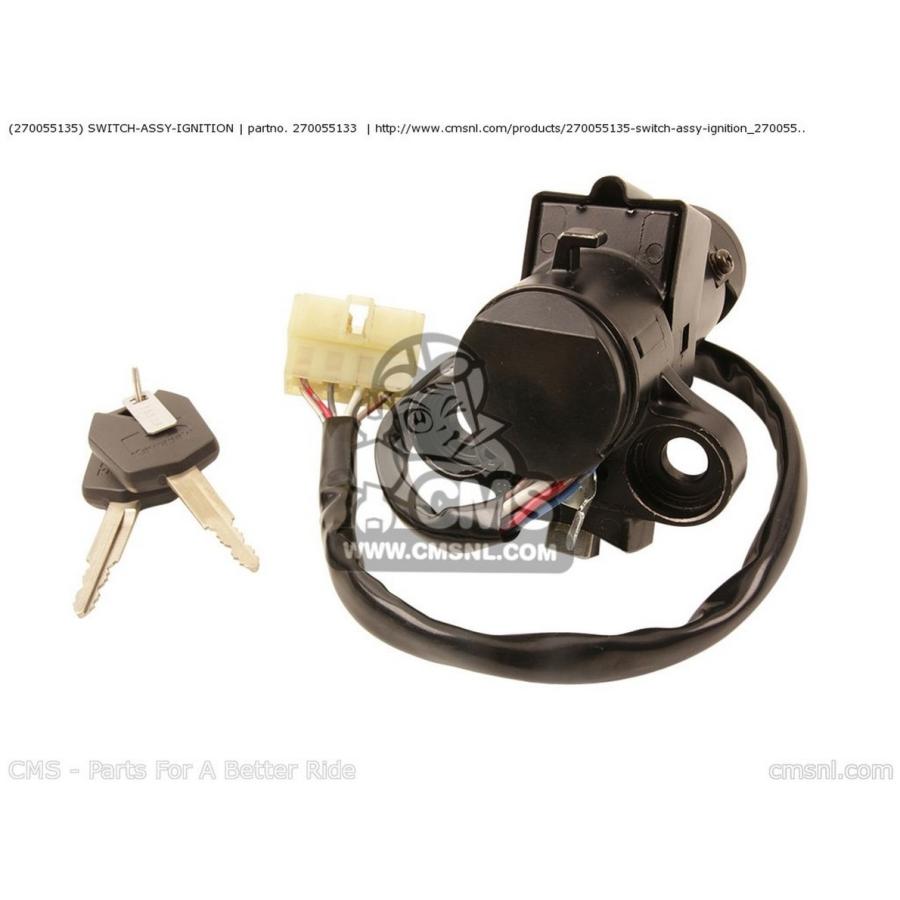 CMS シーエムエス (27005-5137) SWITCH-ASSY-IGNITION ZR750K1 Z750S 2005 USA CALIFORNIA CANADA ZX600N1 NINJA ZX6RR ZX636C6F ZX6R KAWASAKI カワサキ | ブランド登録なし | 03