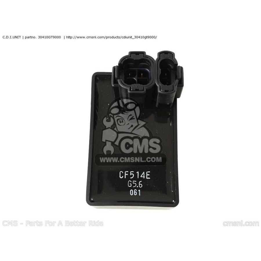 CMS シーエムエス C.D.I.UNIT HONDA ホンダ CDI・イグナイター 点火系 エンジン