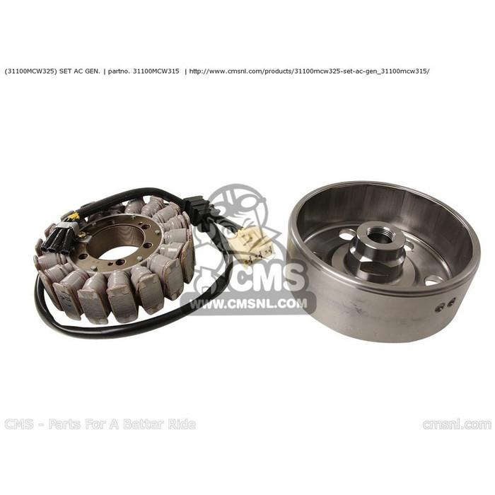 キナリ・ベージュ シエラ 18-5871 ステータ。 CMS CMS:シーエムエス (210030149) STATOR