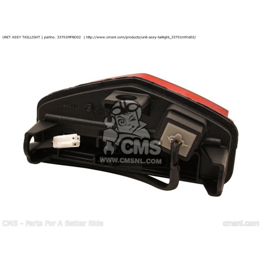 CMS シーエムエス UNIT ASSY TAILLIGHT HONDA ホンダ テールランプ 灯火類 電装系