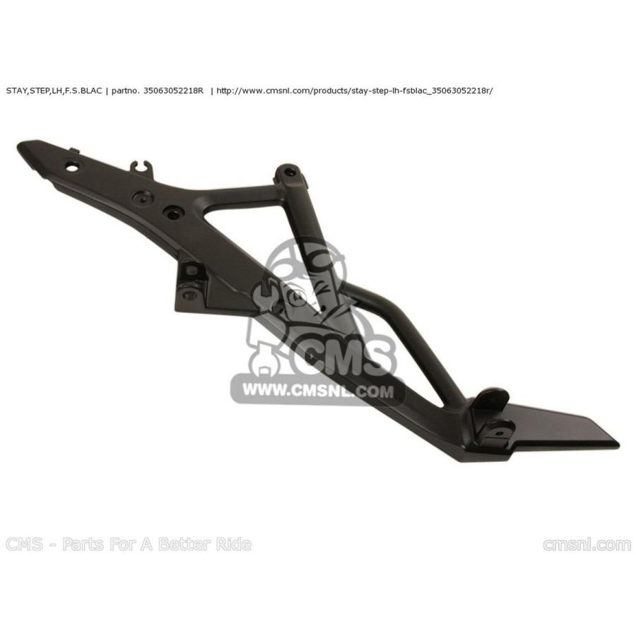 木工機械用超仕上カンナ刃 290㎜（1枚）