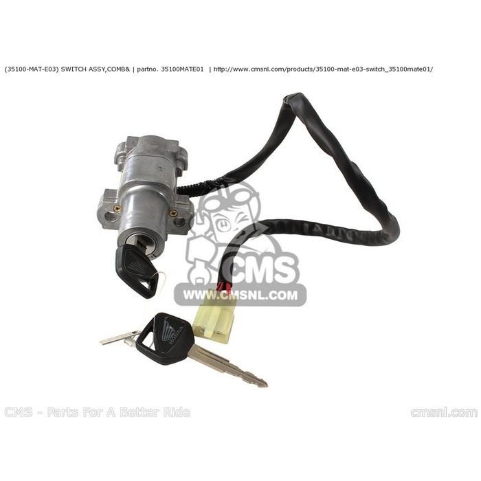 CMS シーエムエス (35100-MAT-E03) SWITCH ASSY，COMB& HONDA ホンダ ハンドルスイッチ・スイッチボックス ハンドル周辺パーツ ハンドル_1