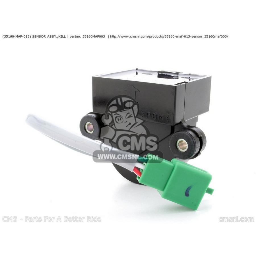 CMS シーエムエス (35160-MAF-023) SENSOR ASSY.，KILL HONDA ホンダ その他エンジンパーツオプション・補修部品 エンジンパーツ エンジン