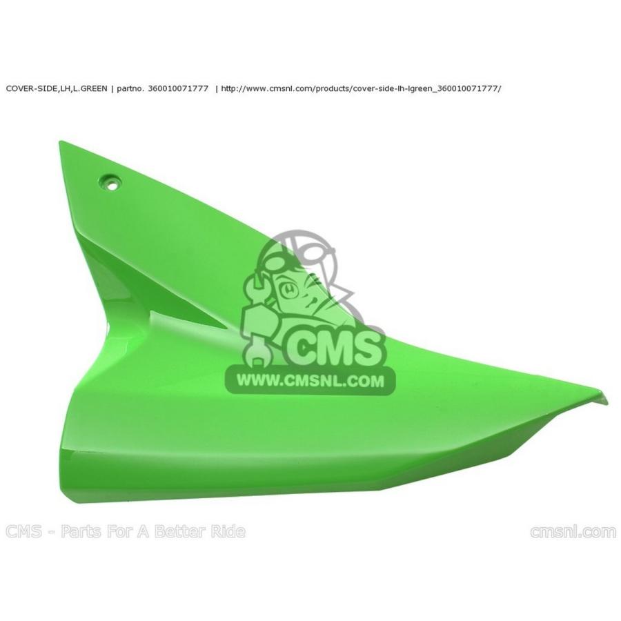 CMS シーエムエス COVER-SIDE，LH，L.GREEN ZX1000D6F NINJA ZX10R USA CALIFORNIA CANADA ZX1000D7F KAWASAKI カワサキ サイドカウル・サイドカバー 外装 | ブランド登録なし