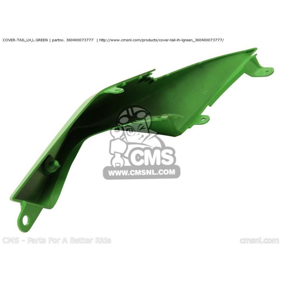 CMS シーエムエス COVER-TAIL，LH，L.GREEN ZX1000E8F NINJA ZX10R USA KAWASAKI カワサキ シートカウル・テールカウル カウル関連 外装 | ブランド登録なし | 02