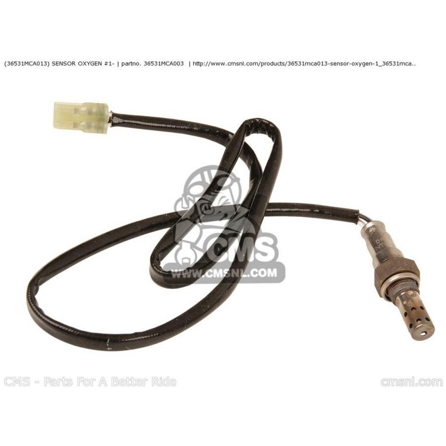 ブランド登録なし - CMS シーエムエス (36531-MCA-023) SENSOR OXYGEN #1- GL1800A GOLDWING (1) AUSTRALIA / KMH CANADA ENGLAND EUROPEAN DIRECT SALES FRANCE CMF HONDA ホンダ