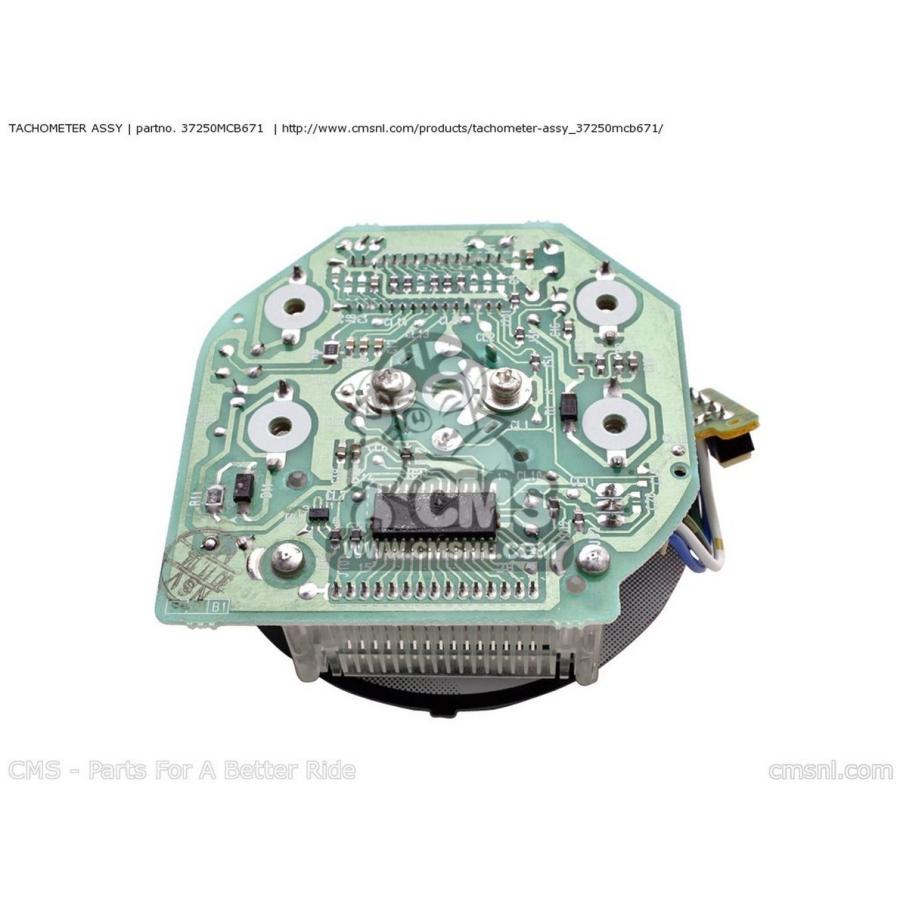 CMS シーエムエス TACHOMETER ASSY XL650V TRANSALP 2005 (5) FRANCE