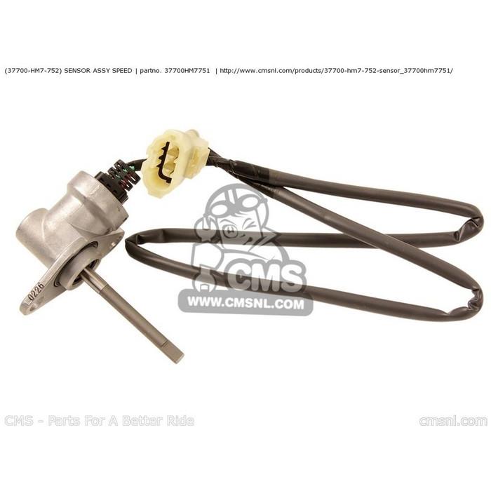CMS シーエムエス (37700-HM7-752) SENSOR ASSY SPEED HONDA ホンダ その他メーター メーター・インジケーター関係 電装系